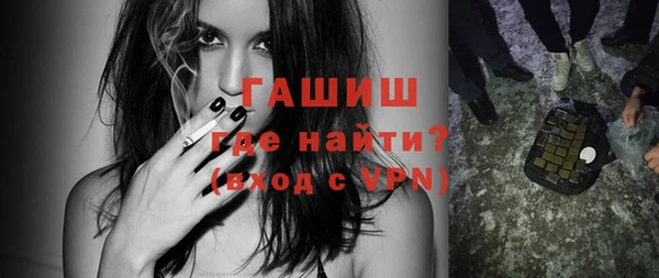не бодяженный Карпинск