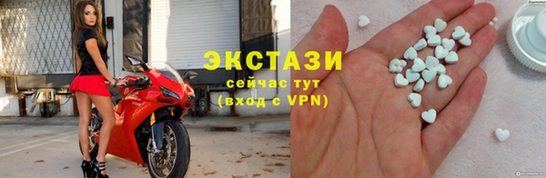 не бодяженный Карпинск
