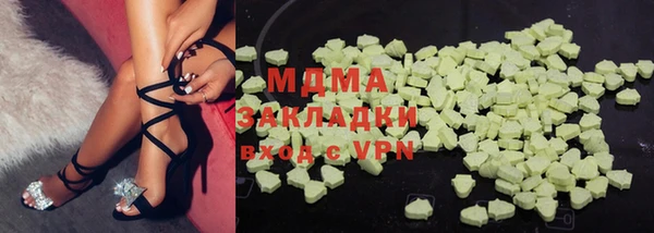 мдпв Касимов