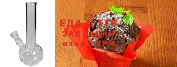 не бодяженный Карпинск