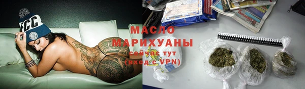 не бодяженный Карпинск