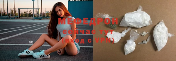 мдпв Касимов