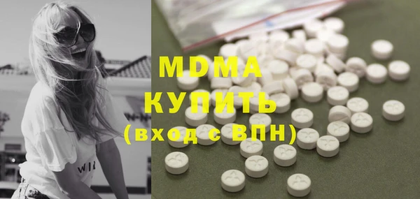 не бодяженный Карпинск