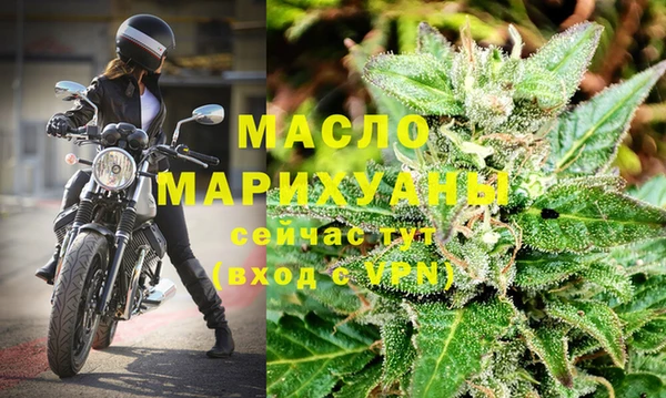 мдпв Касимов