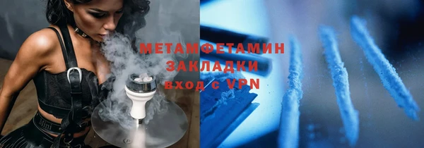 мдпв Касимов