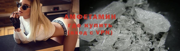 не бодяженный Карпинск