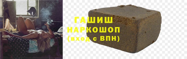 не бодяженный Карпинск