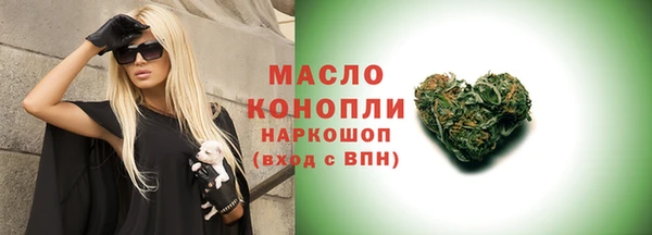мдпв Касимов