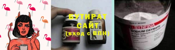 мдпв Касимов