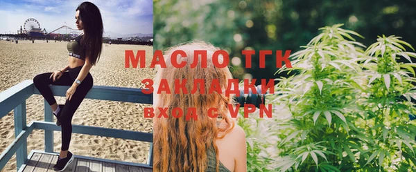 кристаллы Карталы