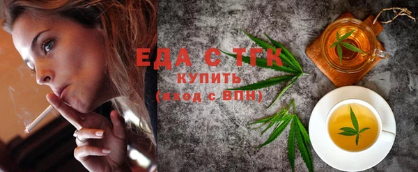 не бодяженный Карпинск