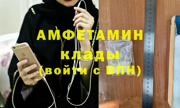 кристаллы Карталы