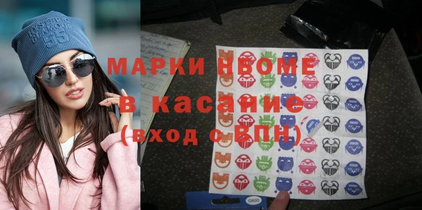 не бодяженный Карпинск