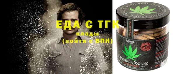 не бодяженный Карпинск