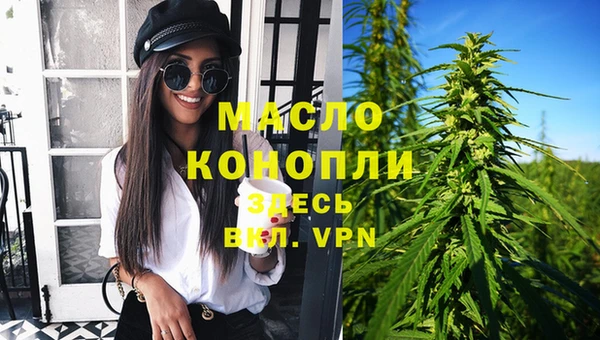 не бодяженный Карпинск