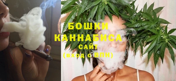 кристаллы Карталы