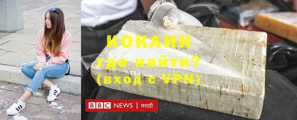 кристаллы Карталы