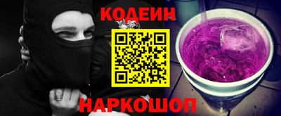 МДМА Рязань