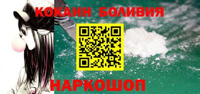МДМА Рязань