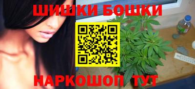 тгк Севастополь