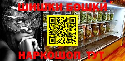 тгк Севастополь