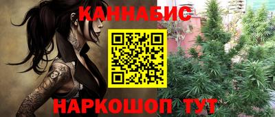 тгк Севастополь