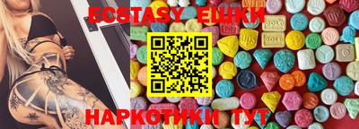 марки lsd Рыбинск