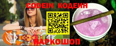 марки lsd Рыбинск