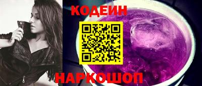 марки lsd Рыбинск