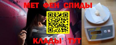 тгк Севастополь
