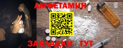 марки lsd Рыбинск