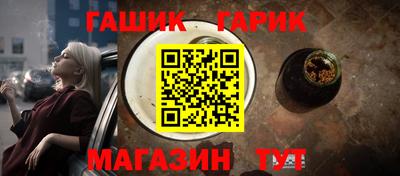соль ск Рузаевка