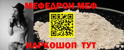 марки lsd Рыбинск