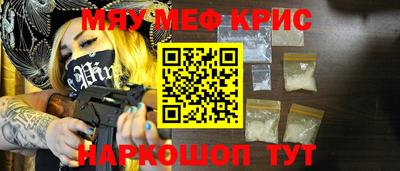 марки lsd Рыбинск