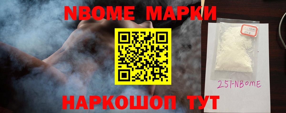 Лсд 25 экстази кислота Северск