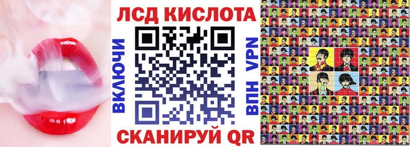 где продают наркотики  Северск  Марки NBOMe 1500мкг 